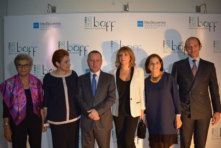 Beirut Art Film Festival Opening